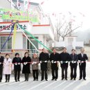 연화보건진료소 이미지