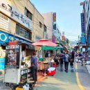 이광덕한의원 이미지