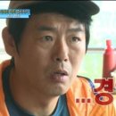 게임아이디 이미지