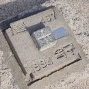 햇살마루도서관 | 서울 데이트 코스 추천 인왕산 등산 | 초보자도 가능한 경복궁역 출발 코스 완벽 후기