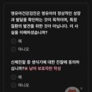 키즈톡스소아청소년과의원 네이버블로그