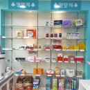 삼남매약국 이미지