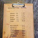 류씨화로 이미지