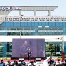 동해시수협수산물유통센터 이미지