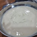 맛찬이베리코