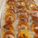 바게트왕자 슈크림공주 이미지