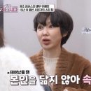 미인옷가게 네이버블로그