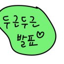 베이비북어린이서점