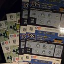 CU 광주광역시산수점 이미지