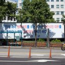 용산구청 이미지