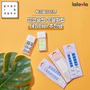 초보도 쉬운 컬러풀 아크릴화 (8월) | [이벤트 종료] 오른손도 왼손도 쉬운 네일! 데싱디바 리얼 후기 전해드림
