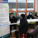 엄사보건지소 이미지