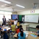 소일초등학교 이미지