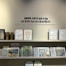 위례 인테리어 스타필드 LX 지인 인테리어 견적 상담 후기