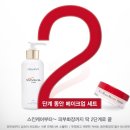 동안피부 비결~ <b>헬렌박</b> 소블린, M파우더! 2단계 화장법!