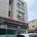 다라물돌솥쌈밥 이미지