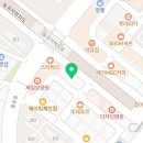 그랑프리부동산공인중개사사무소 네이버블로그