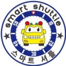 공작어린이집 | [학교,어린이집,유치원,학원 대상 셔틀차량 통합관리 서비스] 오늘07월16일 인천 역사에는 어떤 일들이...