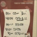 원커피숍 네이버블로그