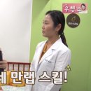 보건소(우) 이미지