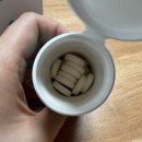 민트부부치과 네이버블로그