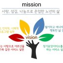 강서구립연지노인복지센터 이미지