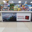 광명마더스약국 네이버블로그