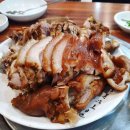 서울족발 네이버블로그