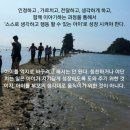 한결어린이집 생태 스토리텔링"자신감 UP 주니어 리더십 스피치" 발표회,자존감 로드맵(road map) 이미지