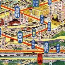 동아운수 주식회사