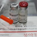 자연힐한방병원 이미지