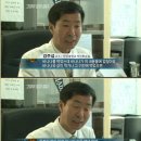 [그것이 알고싶다]어느 강력반 형사의 의문의 죽음 3편 (완) 이미지