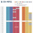 더샵세탁소 이미지