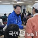 중마동 주민자치센터 2층 이미지