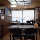 밀채바지락칼국수 이미지