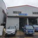 신정테크 이미지