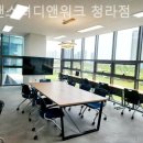 방림2동 행정복지센터 회의실(지하) | 청라동공유사무실 플랜스터디앤워크 청라점 솔직후기