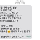 서울더원플러스치과의원 이미지