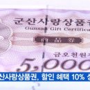 (주)아람솔루션 이미지