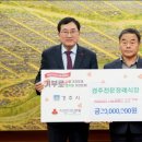 경주시청 이미지