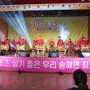 문화마당 이미지