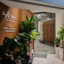 청춘밥상 이미지