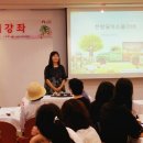 한방 꽃차와 다식 이미지