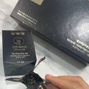 만세약품 이미지