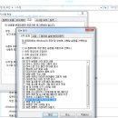 잔상 - 상주시 냉림로 2 | 잔상