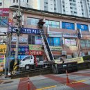 월계로16번길 이미지