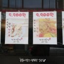 수원-0832 이미지