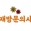 남가1길 이미지