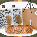 명품흑돈오리 중앙일보
