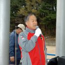 동읍 공설운동장 이미지